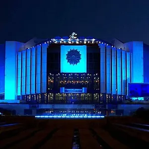 Vitoshka Pleasure Place , Sofia Bulgarie